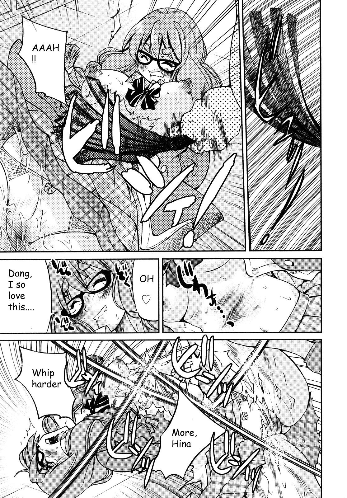 Page 114