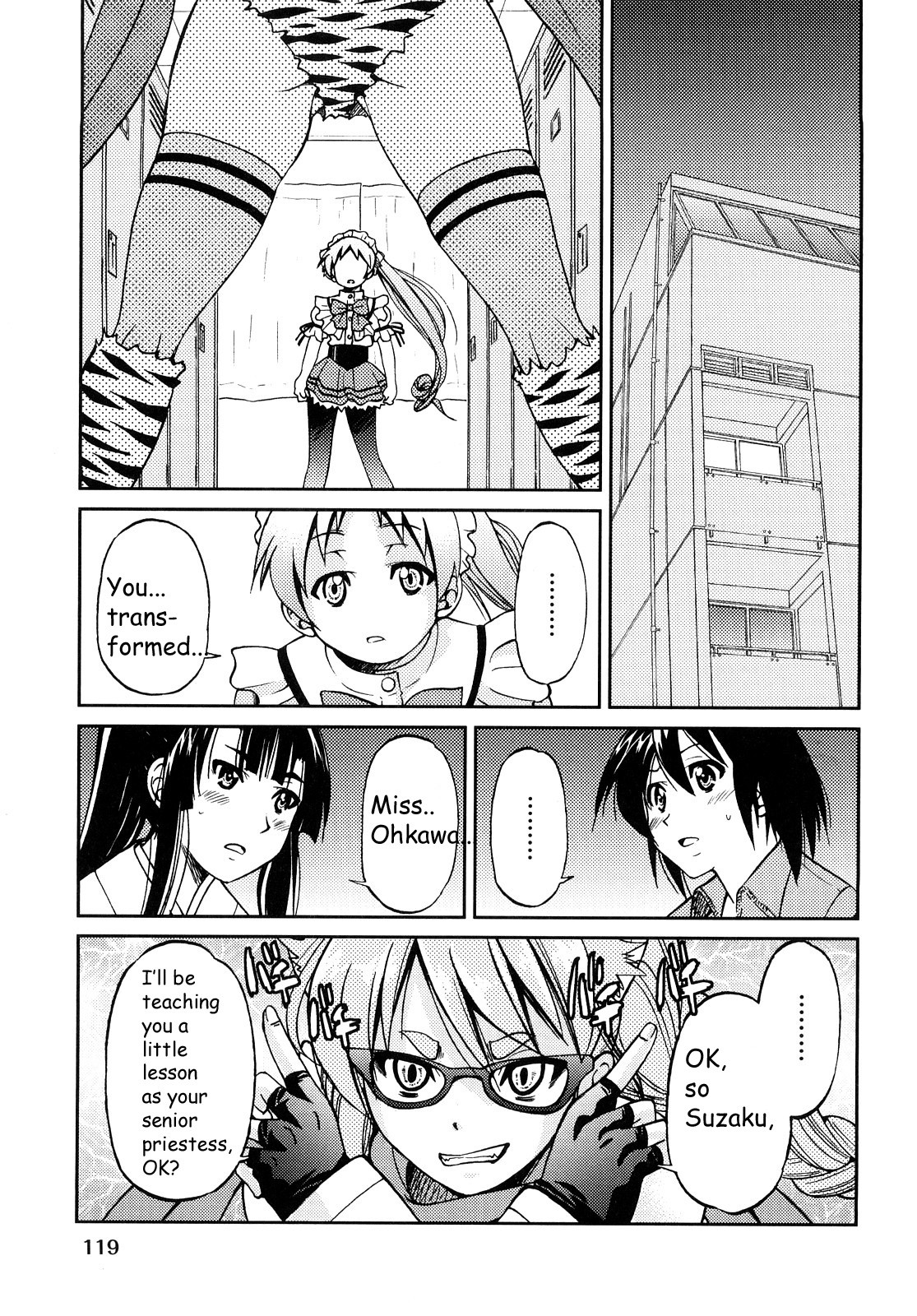 Page 122