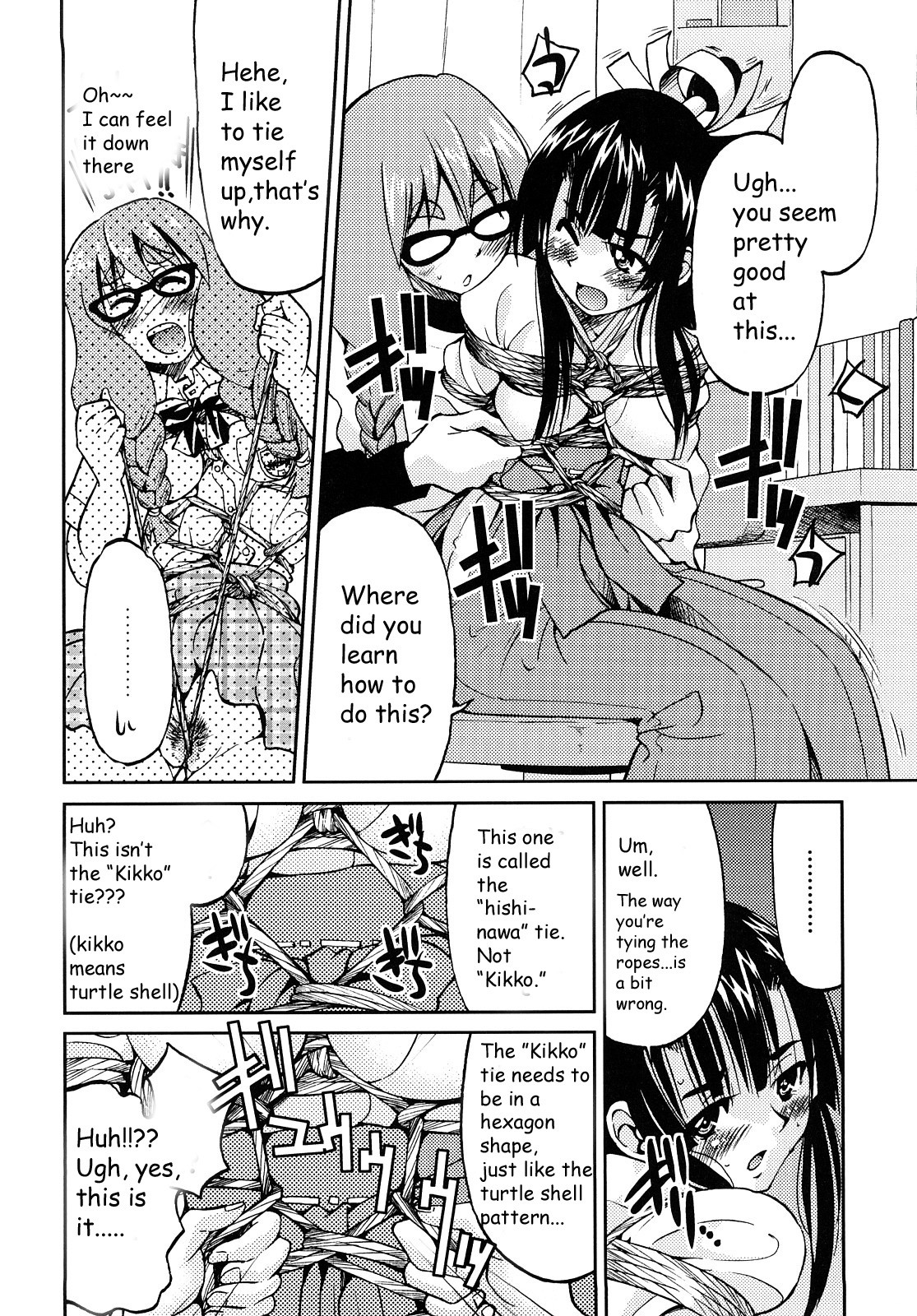 Page 131