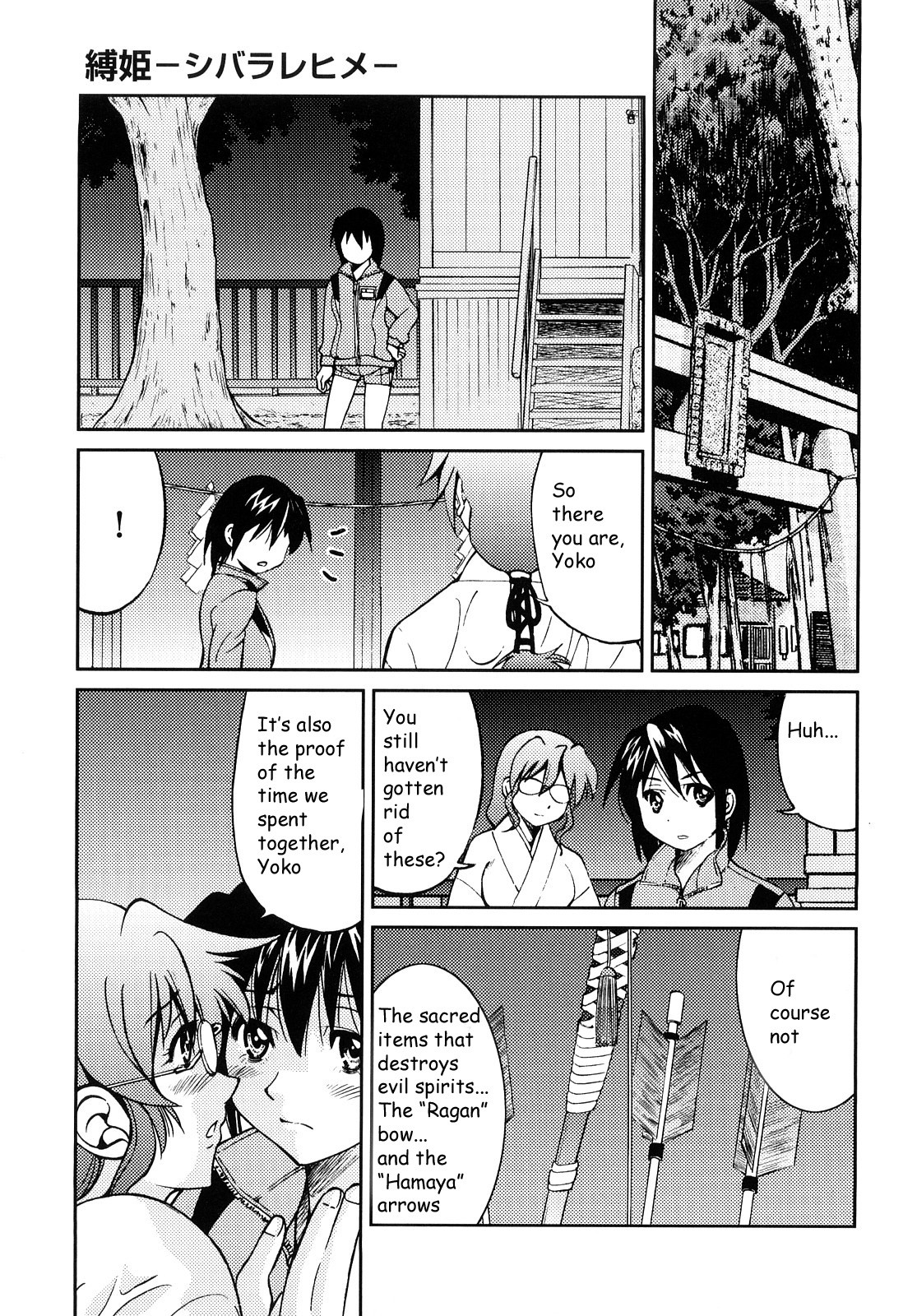 Page 136