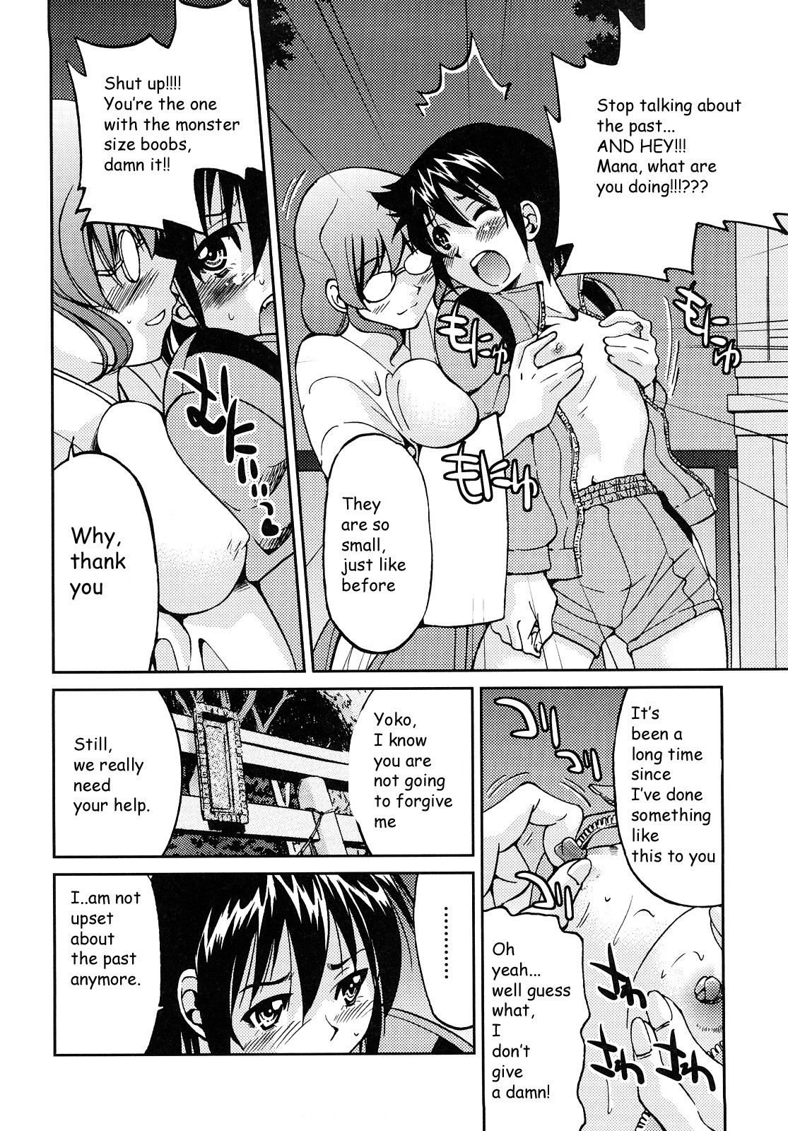Page 137