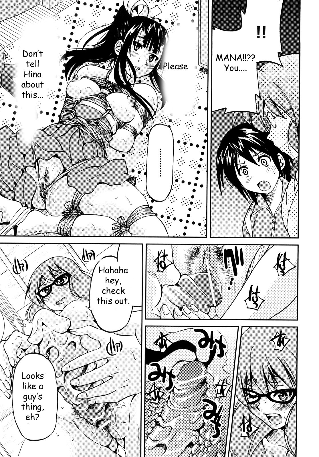 Page 140