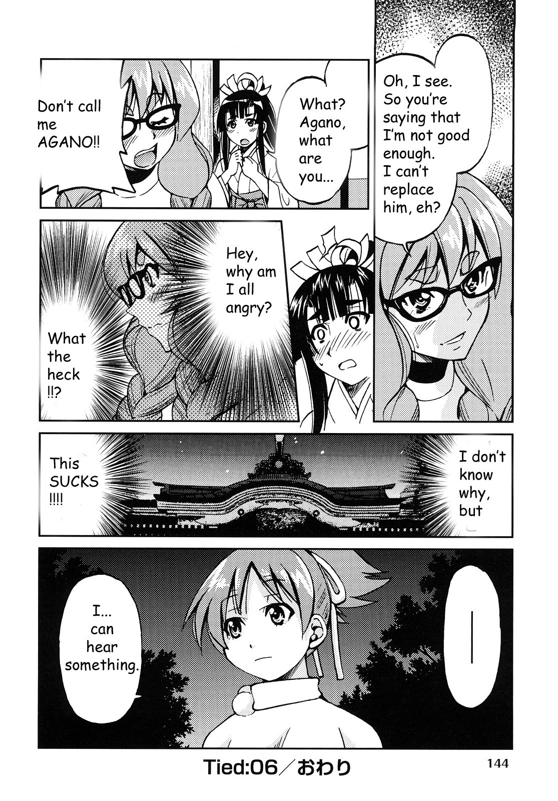 Page 147