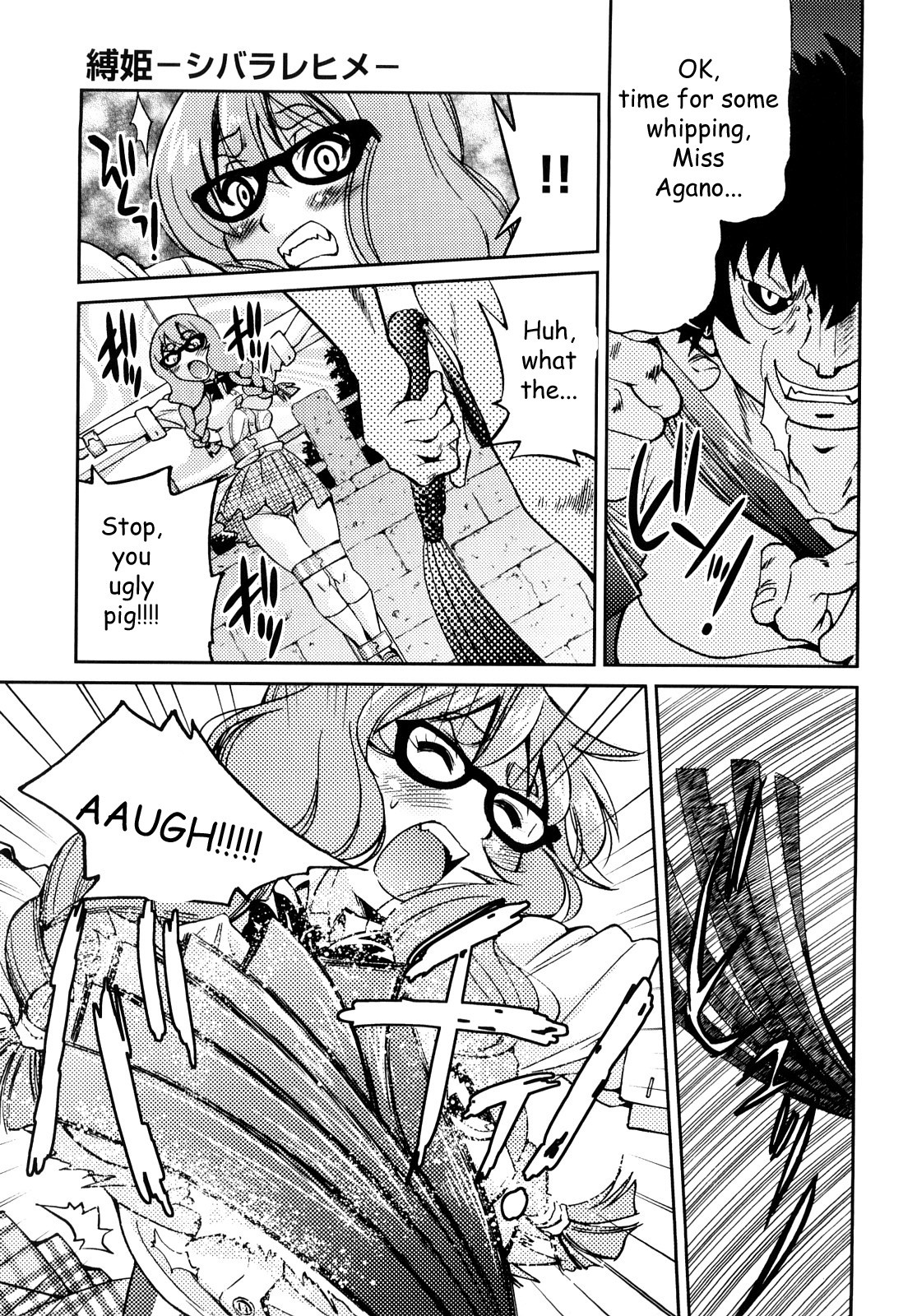 Page 156