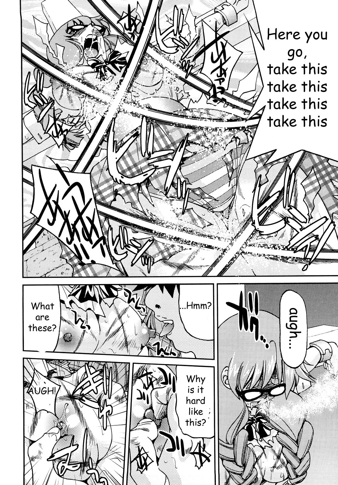 Page 157