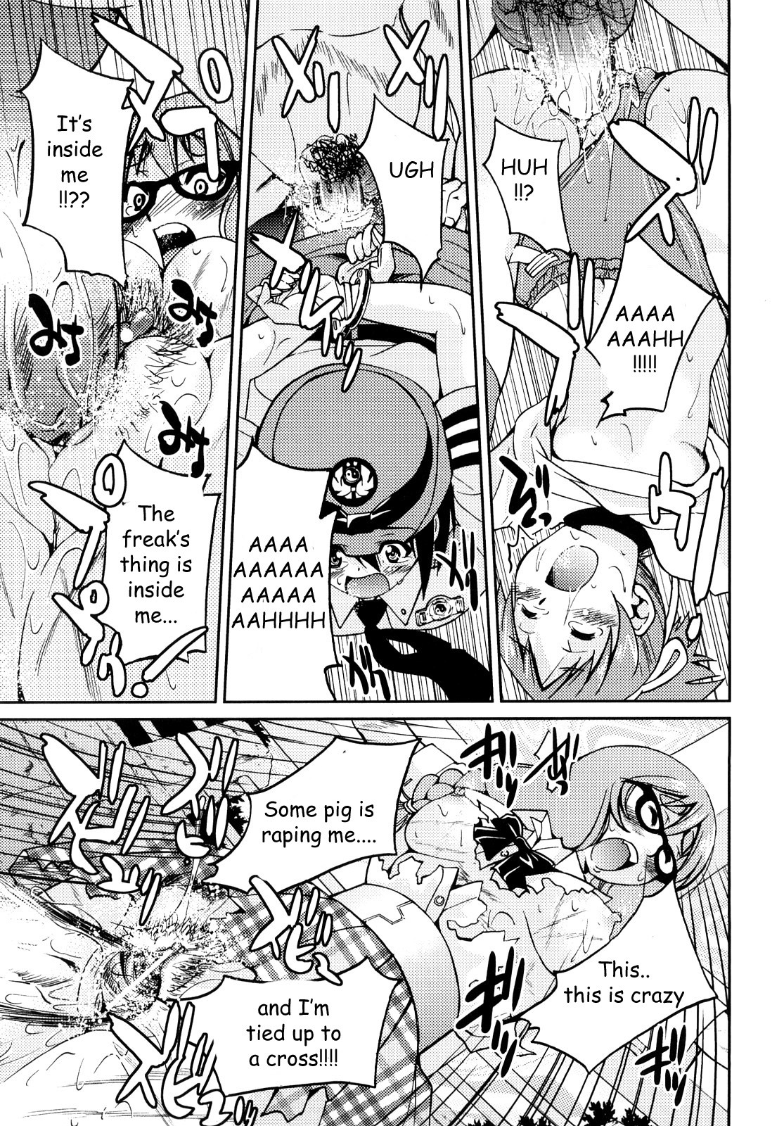 Page 164
