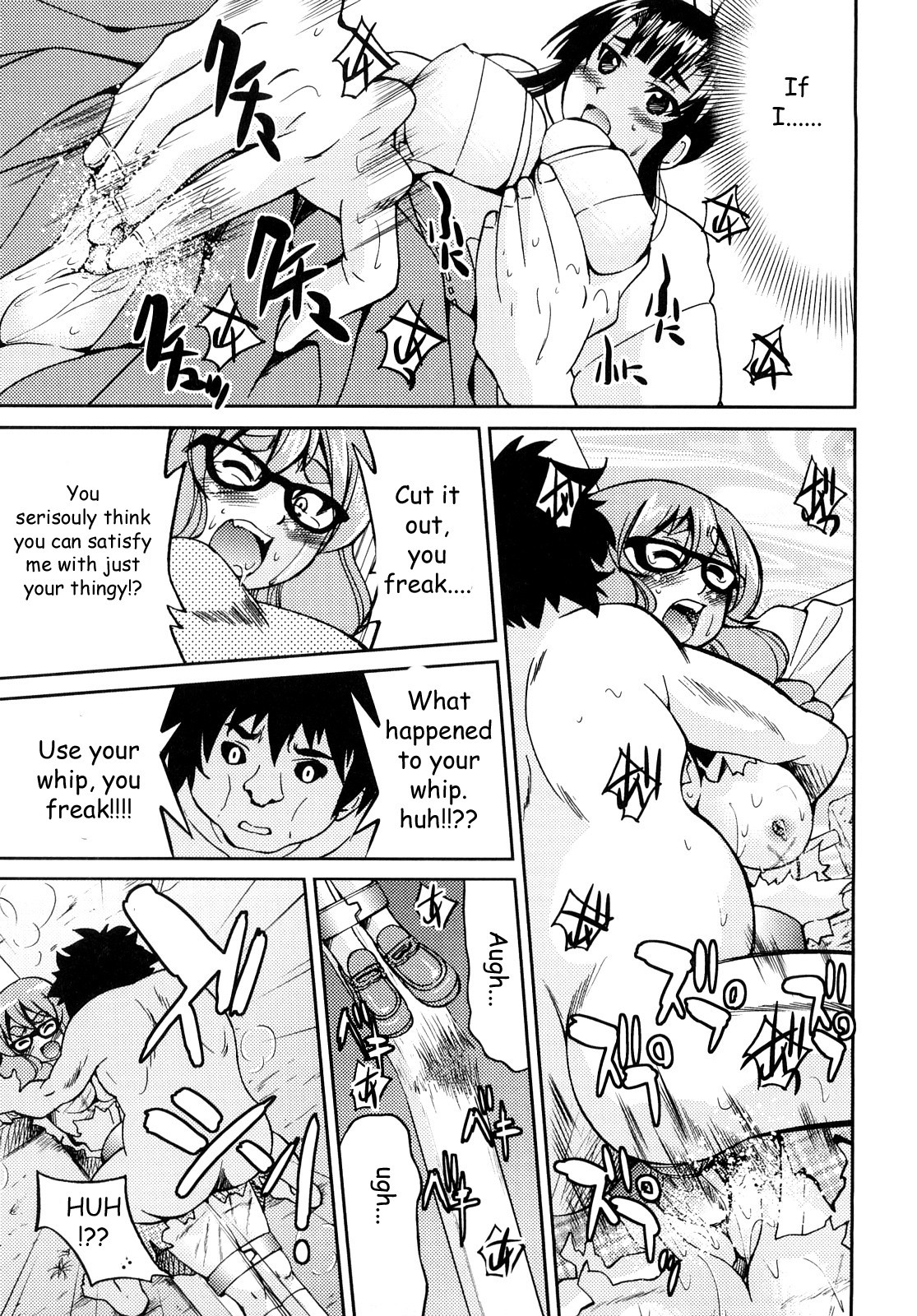 Page 166