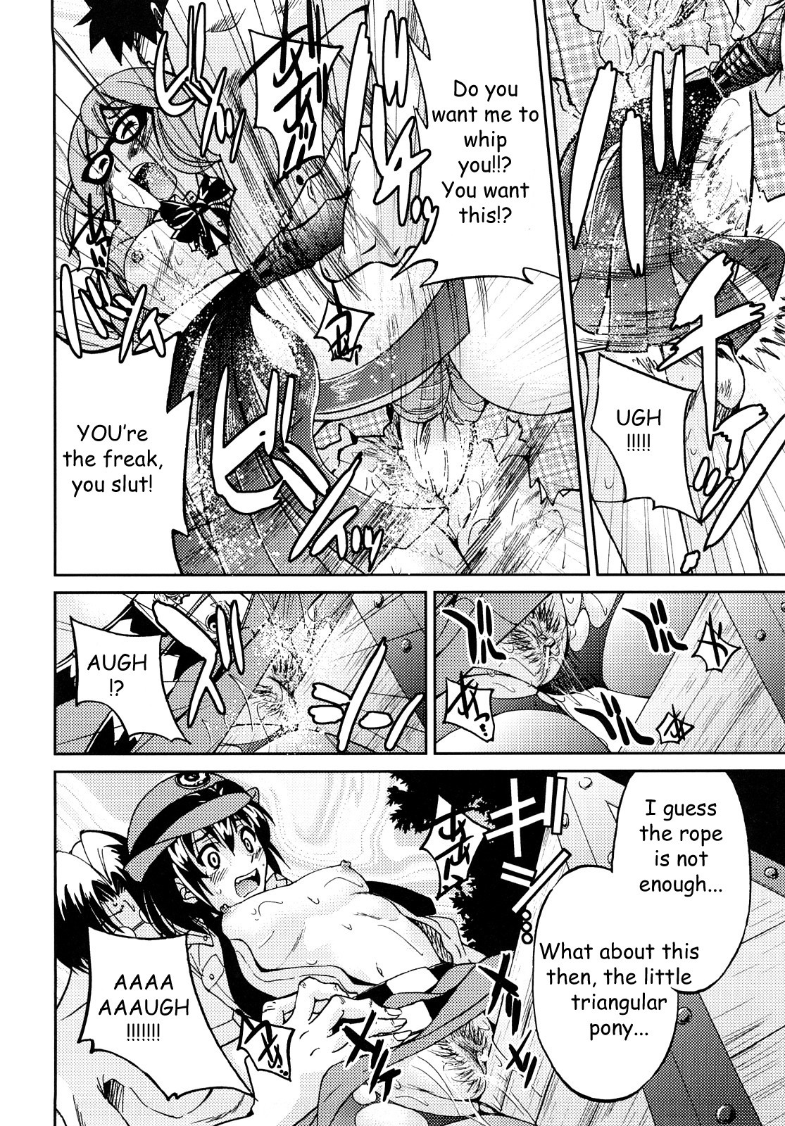 Page 167