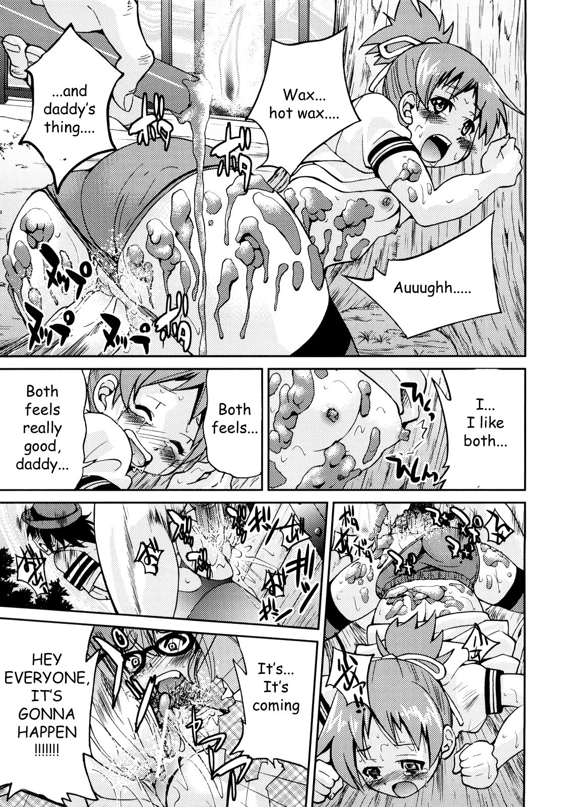 Page 168