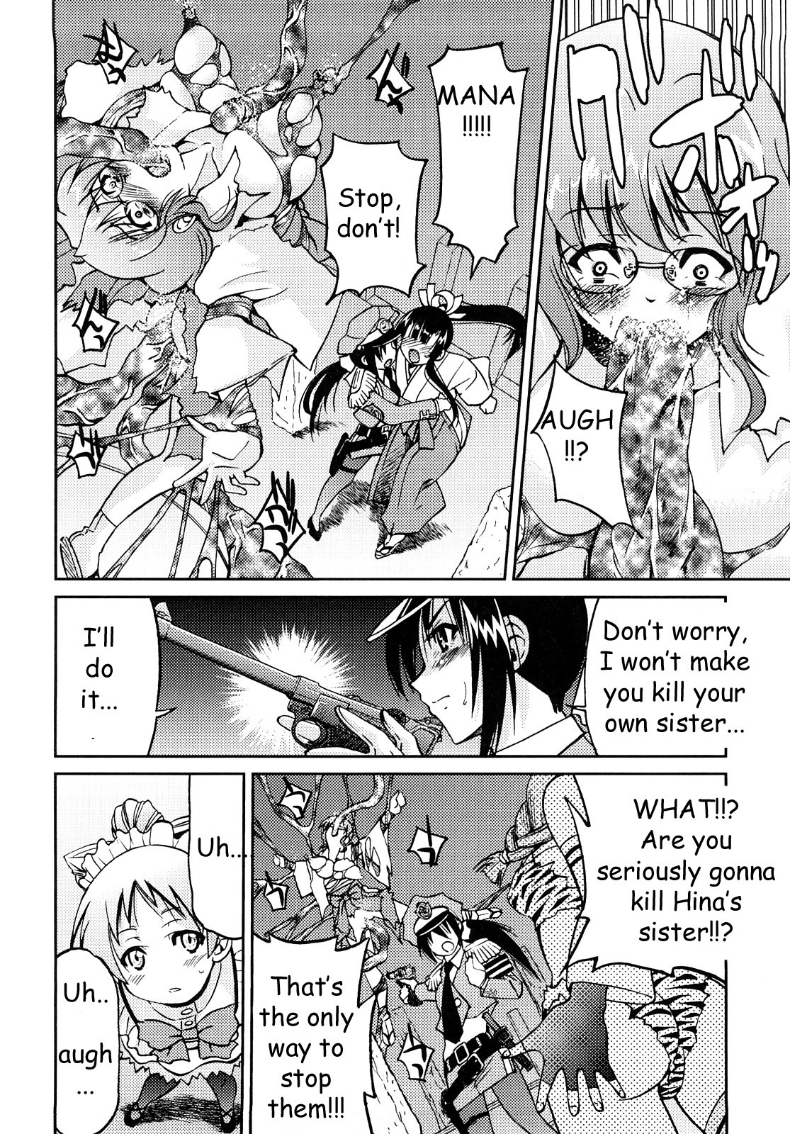 Page 177
