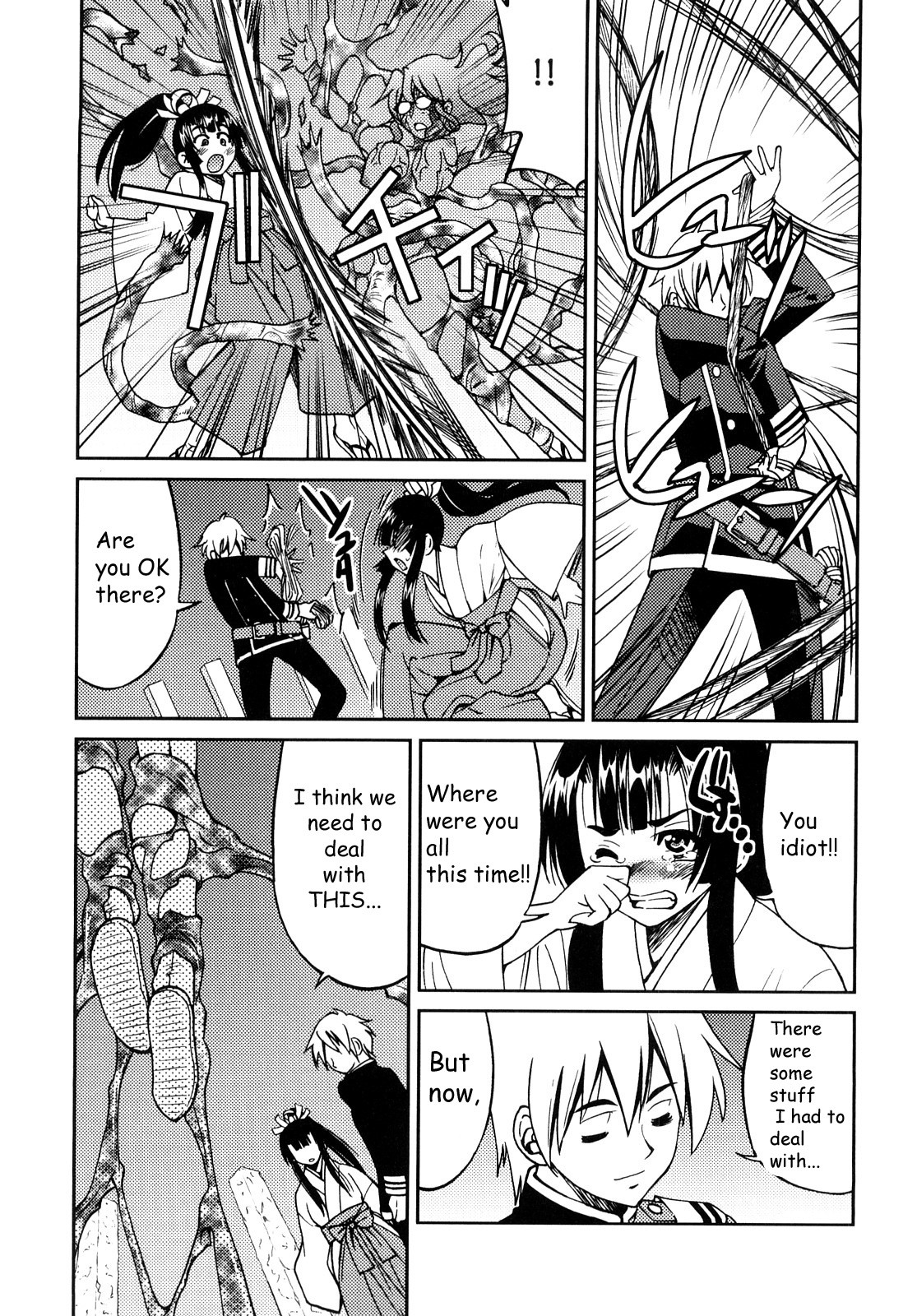 Page 186