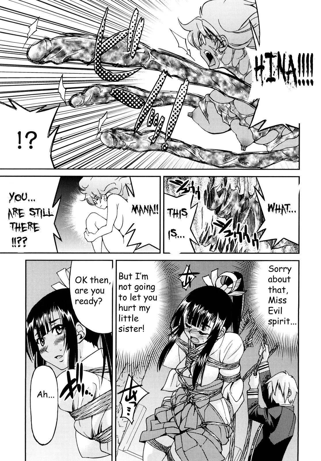 Page 188