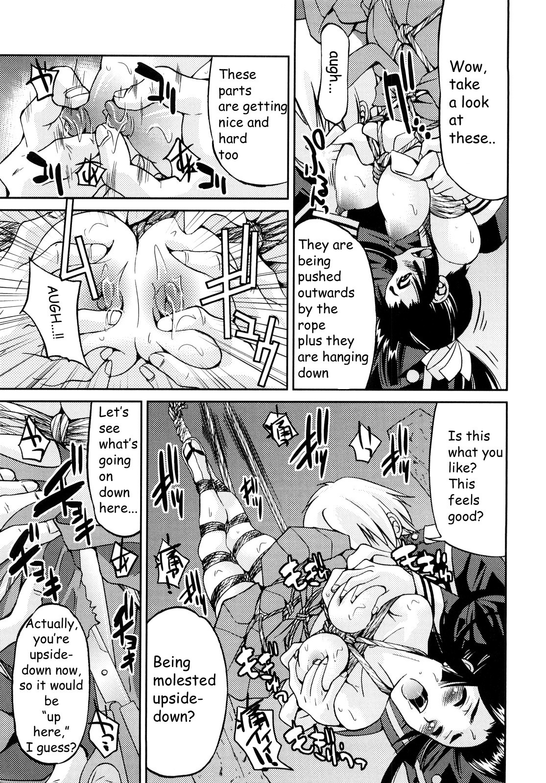 Page 190