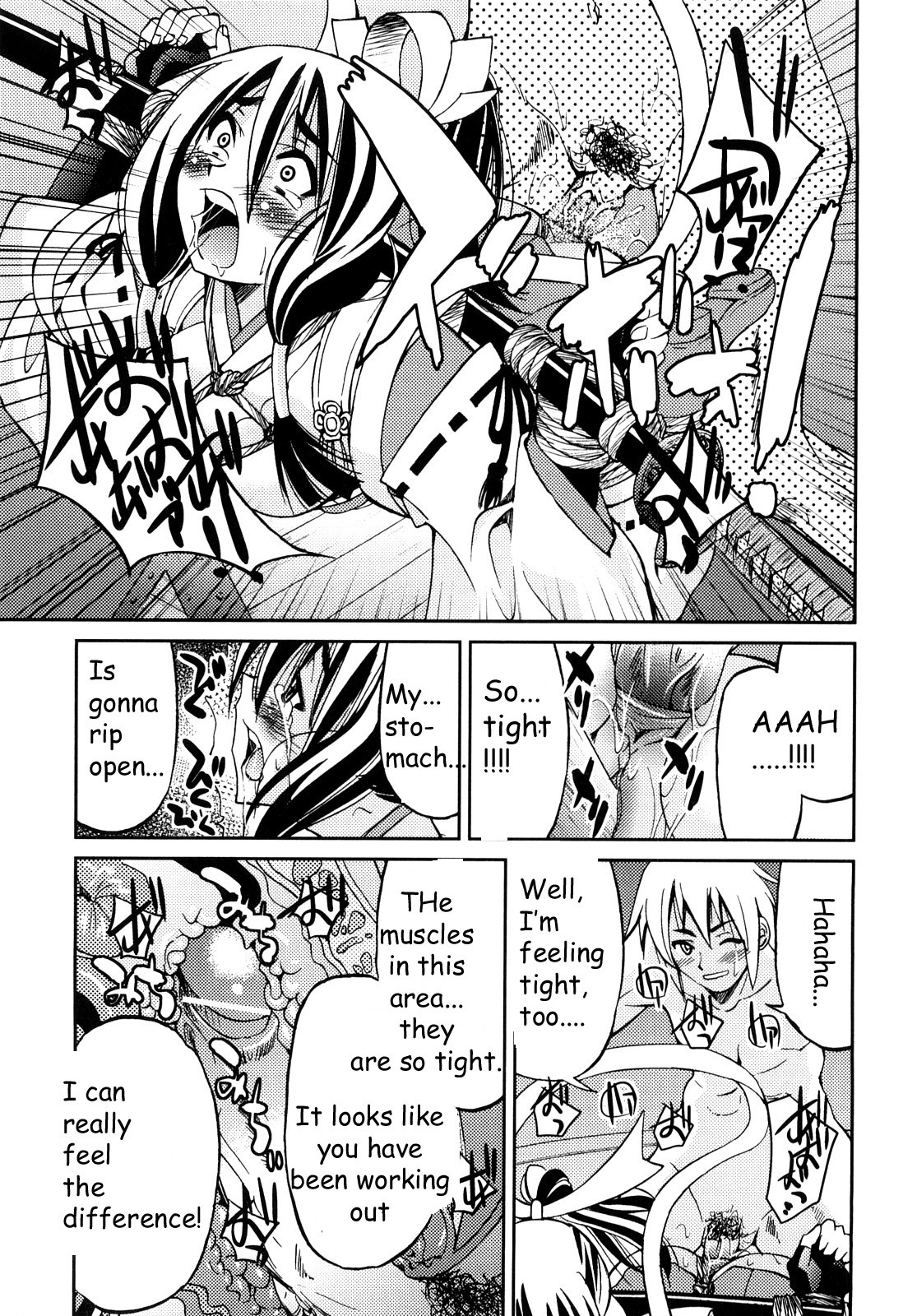 Page 198