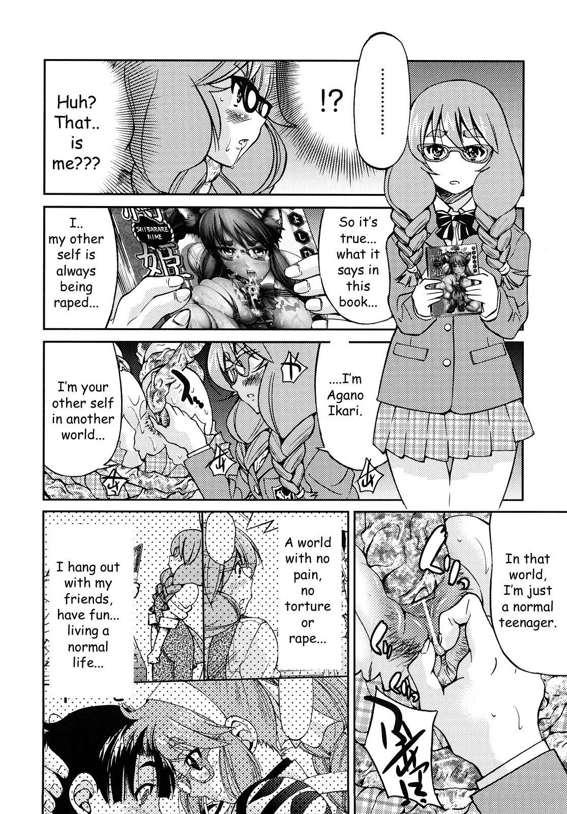 Page 213
