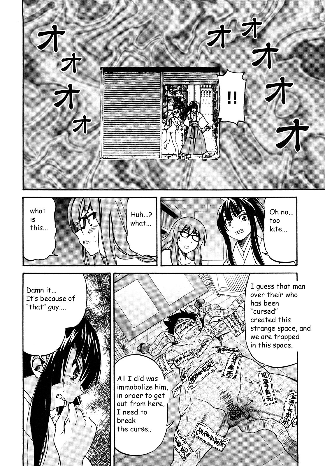 Page 37