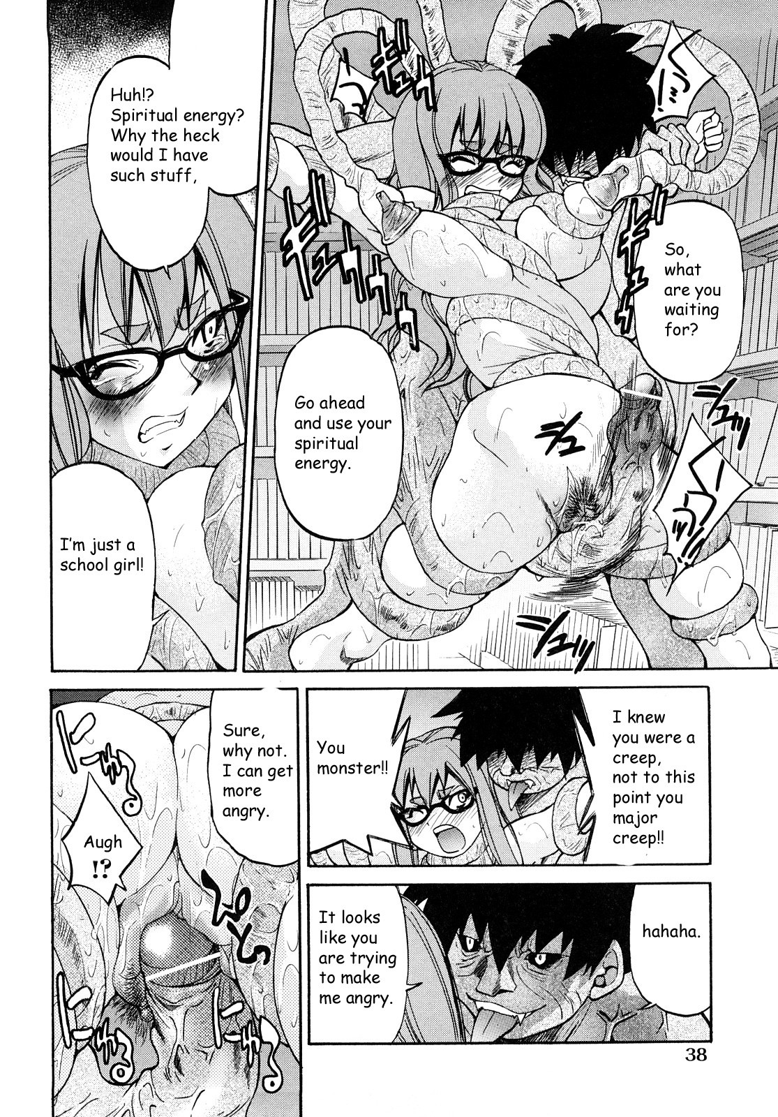 Page 41