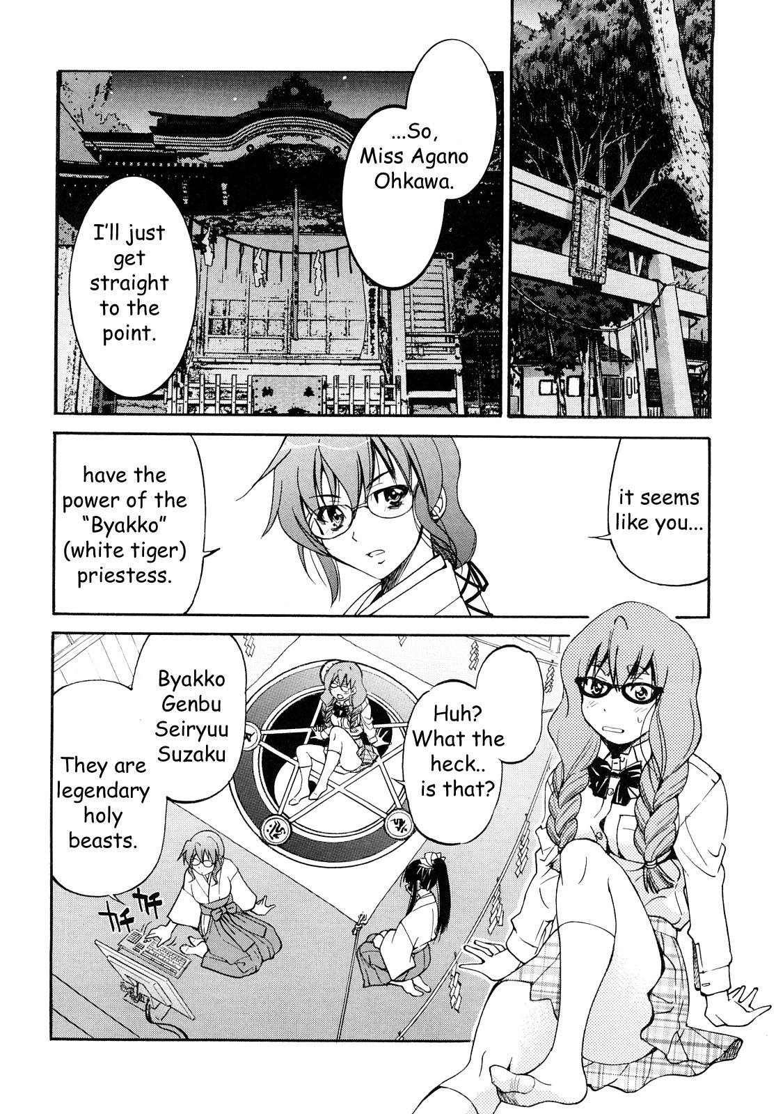 Page 55