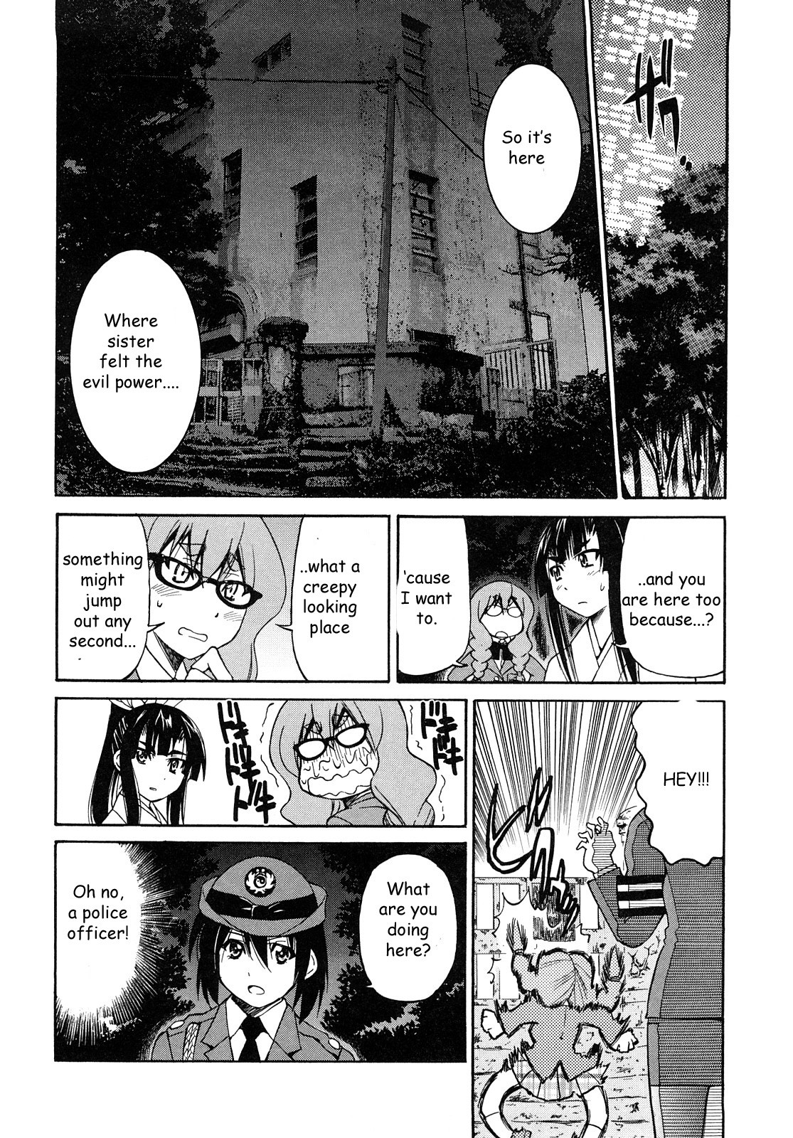 Page 57