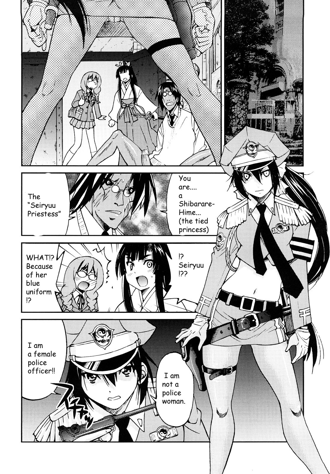 Page 79