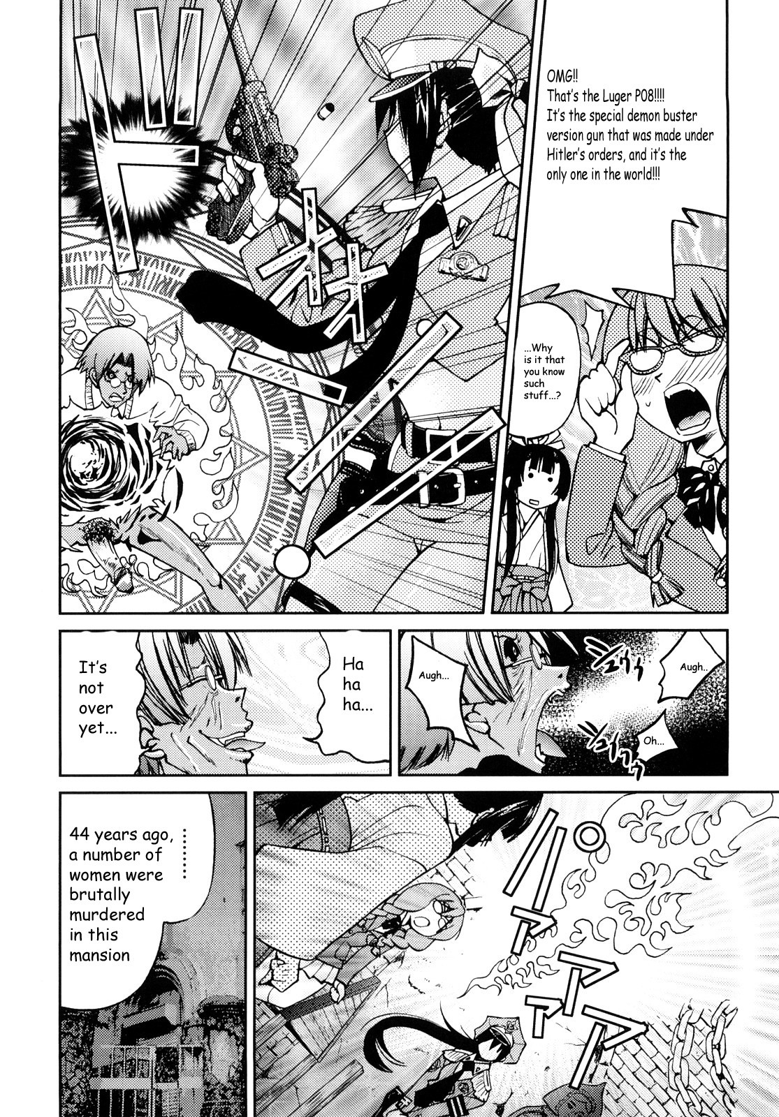 Page 80