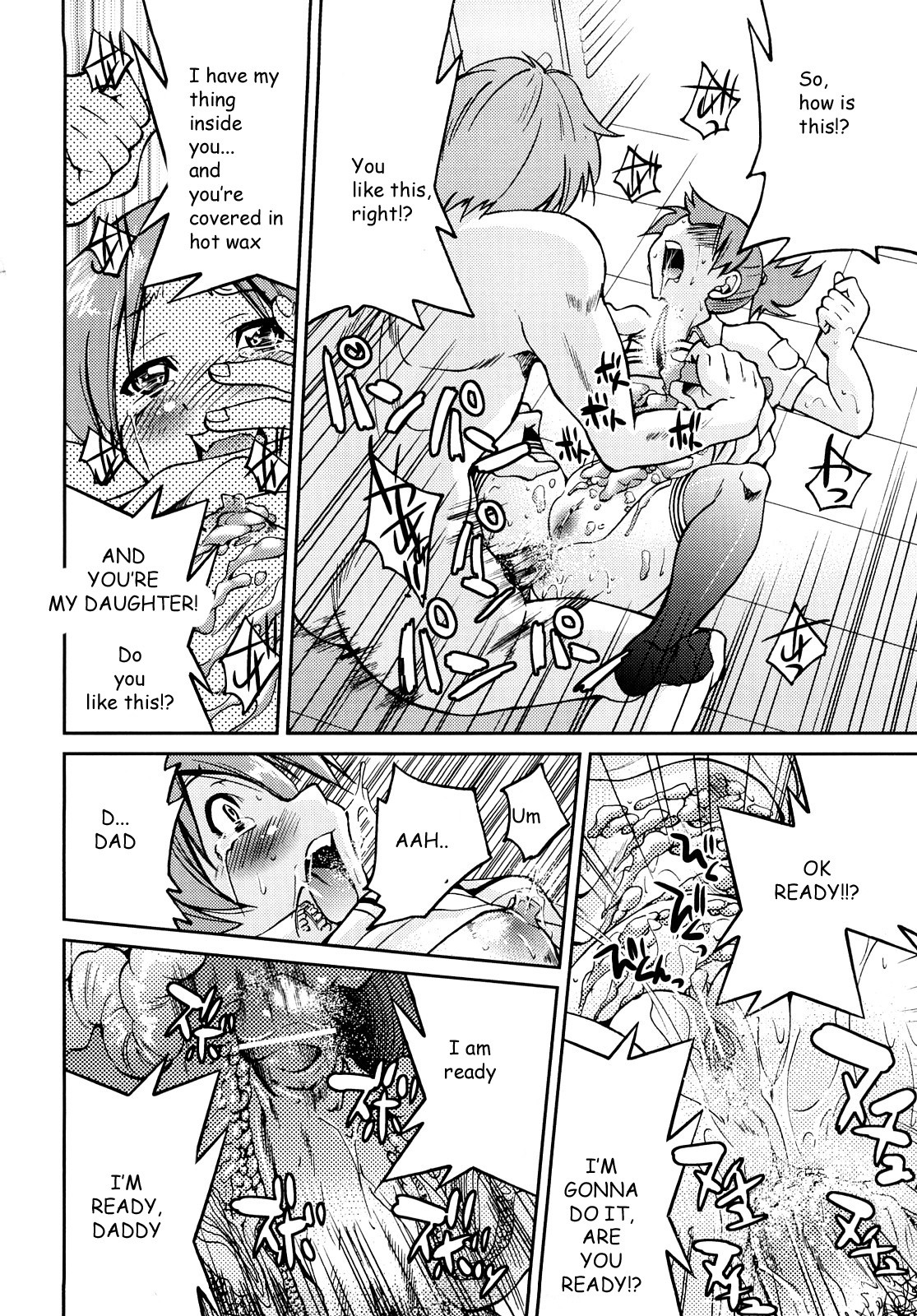 Page 95