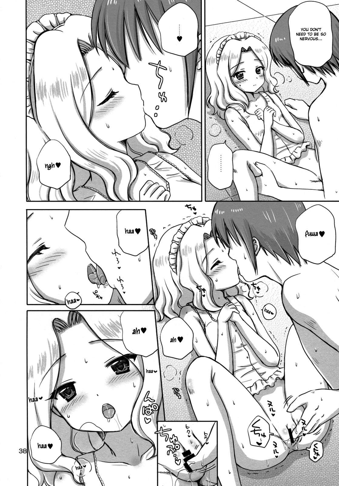 Page 37