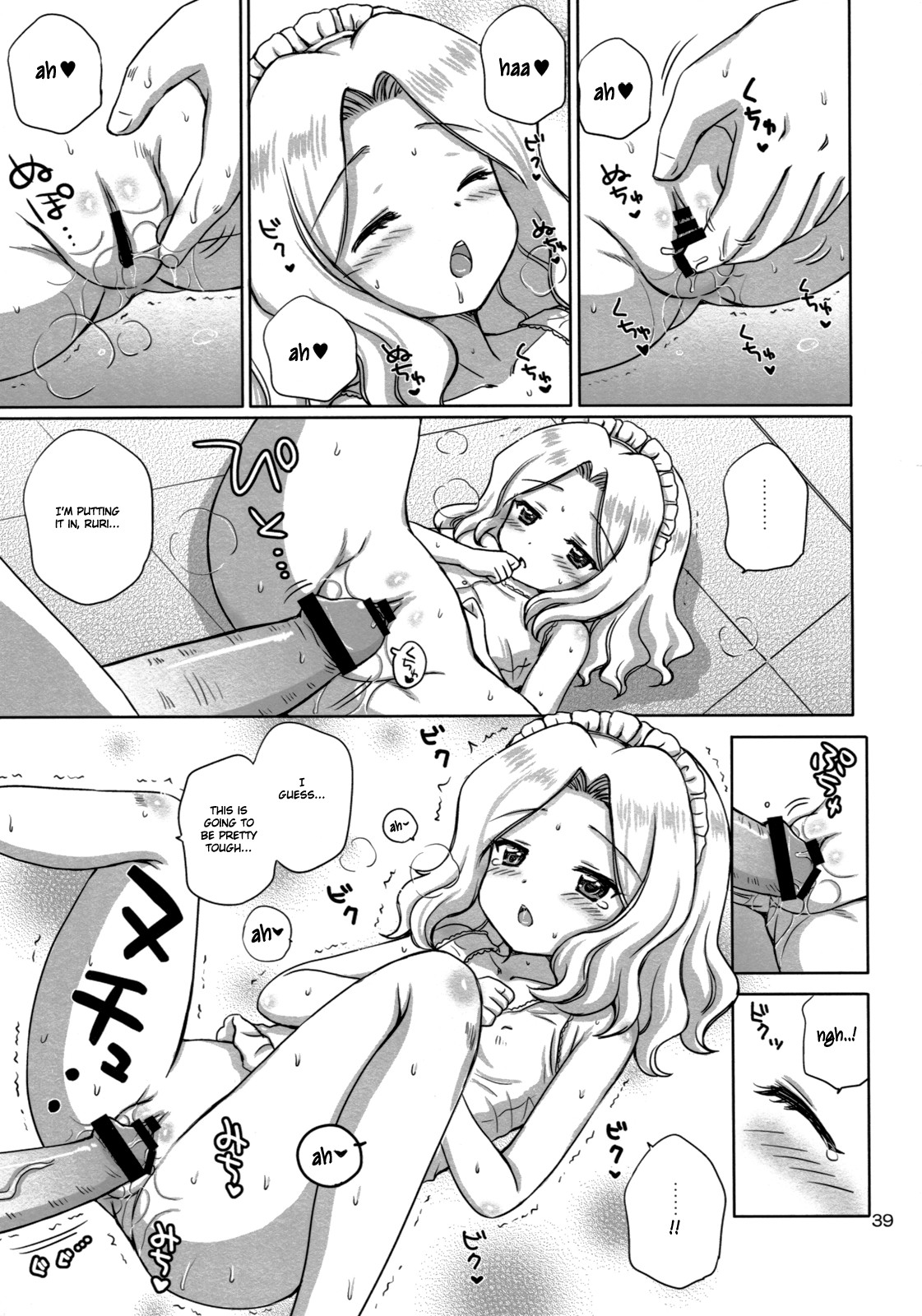 Page 38