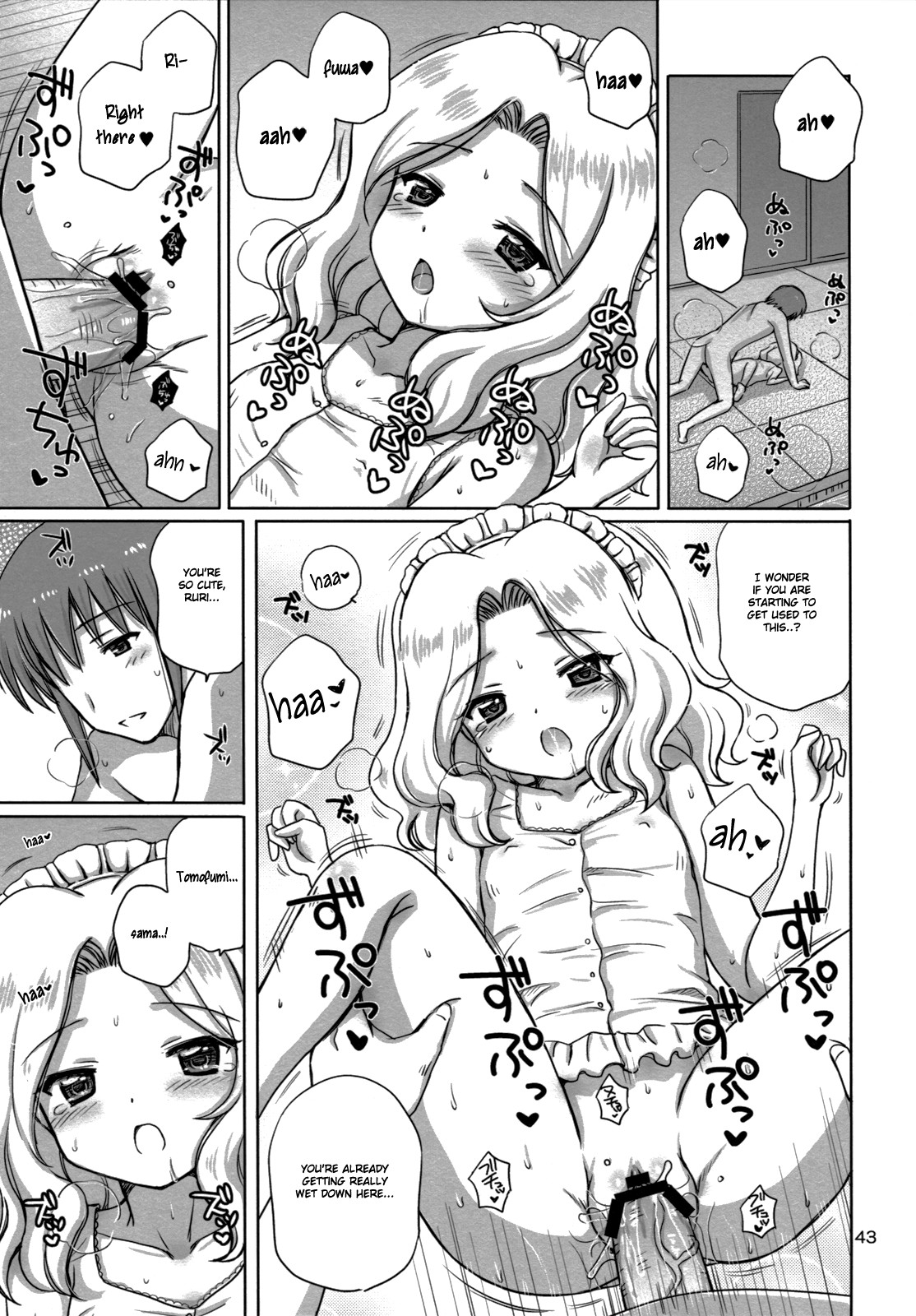 Page 42
