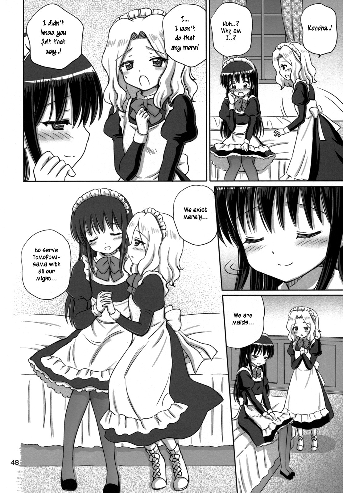 Page 47