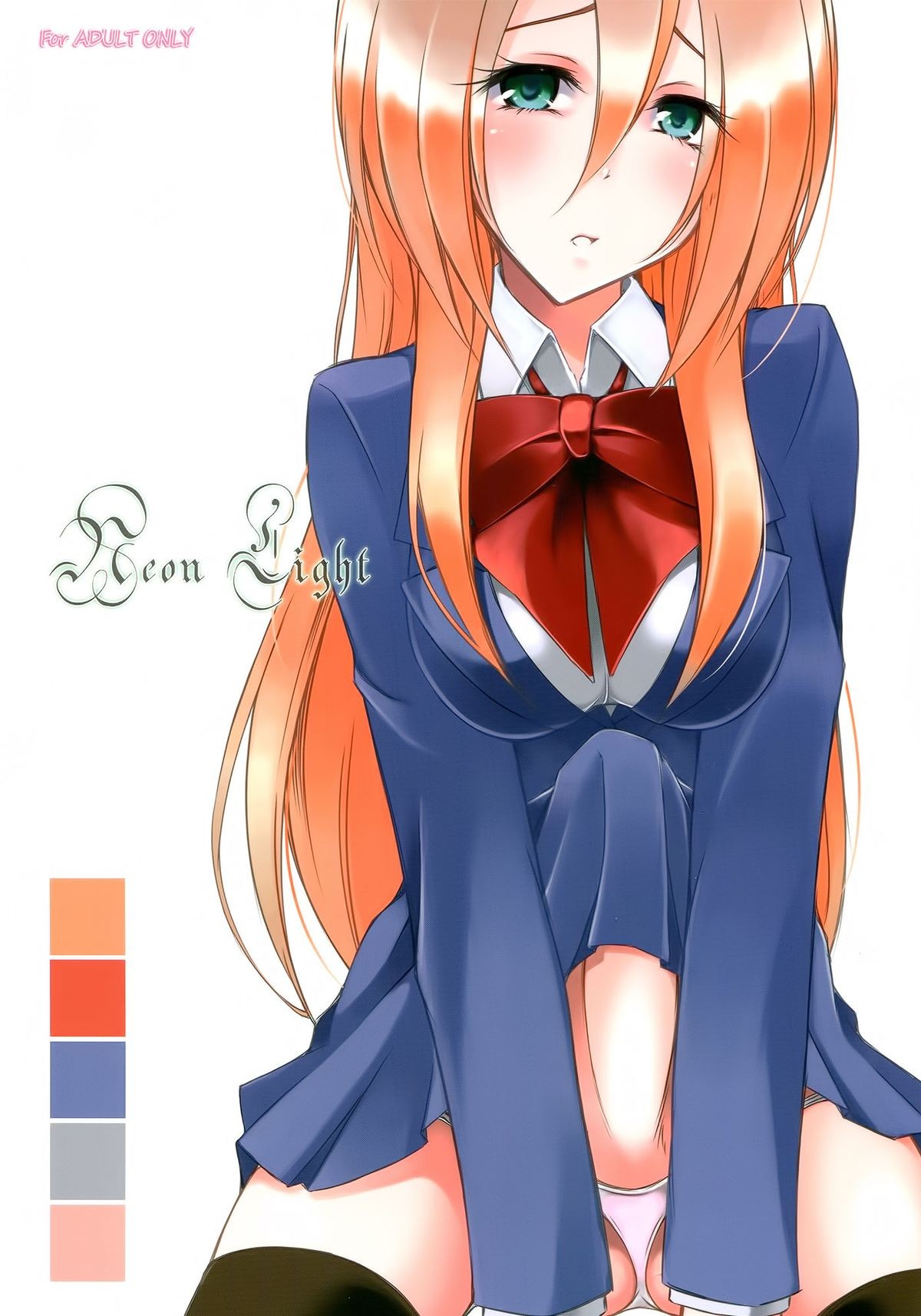 (Futaket 8.5) Neon Light