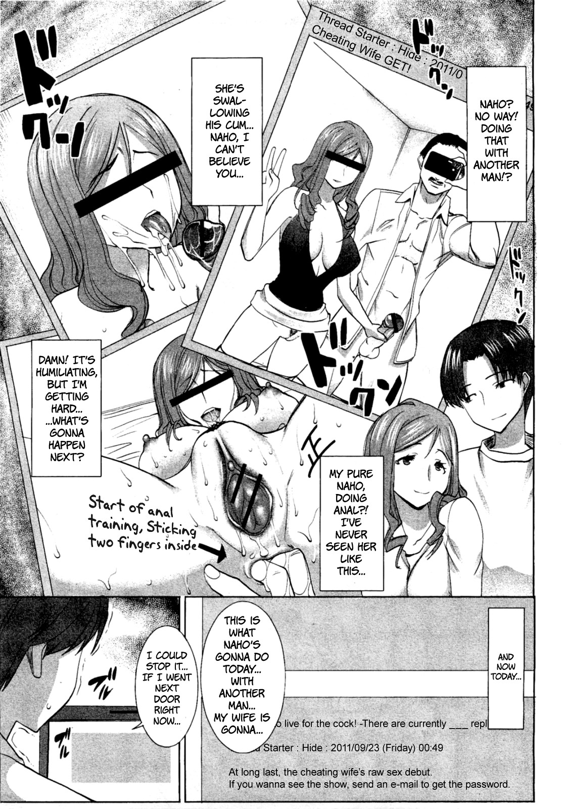 Page 127