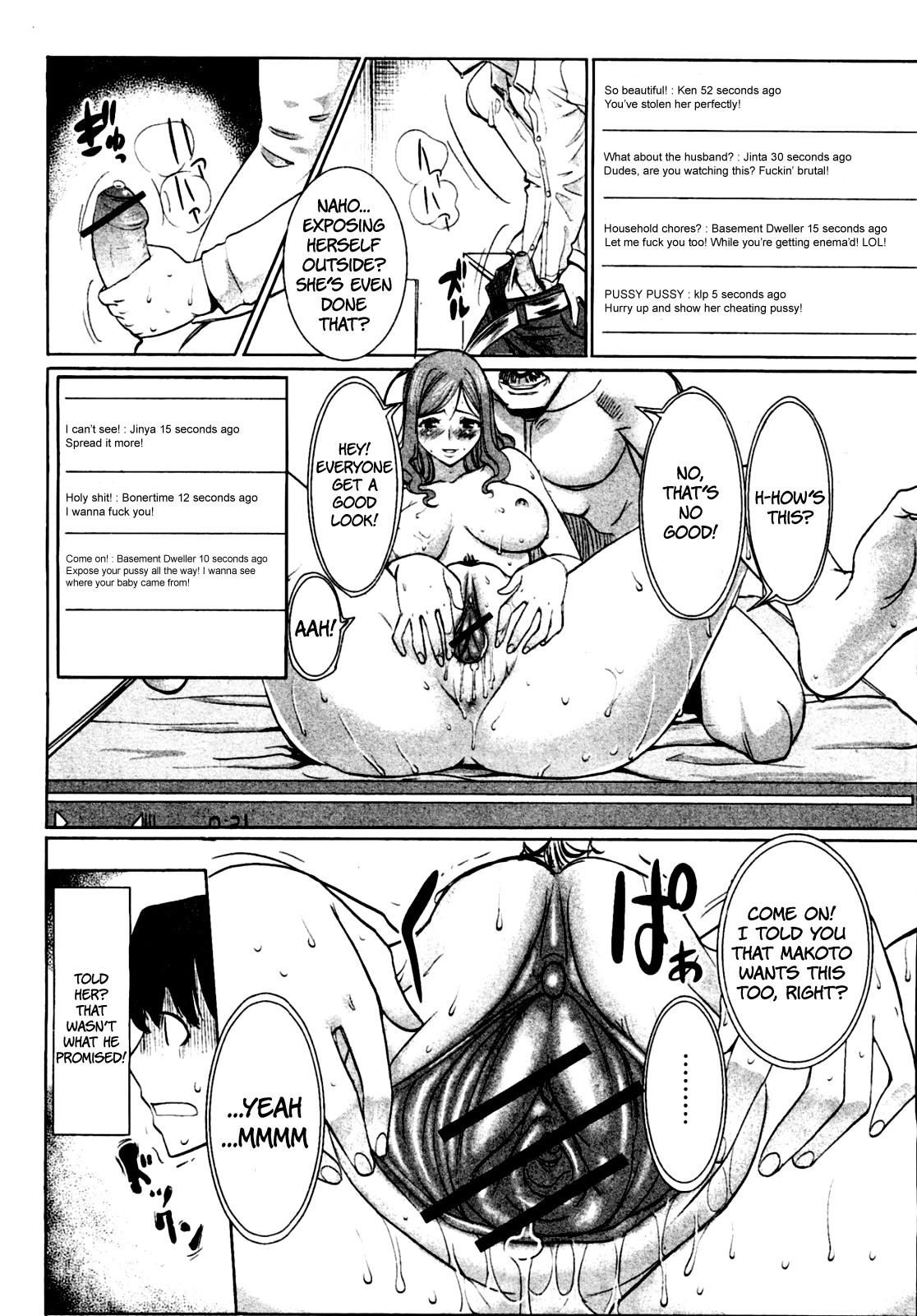 Page 132