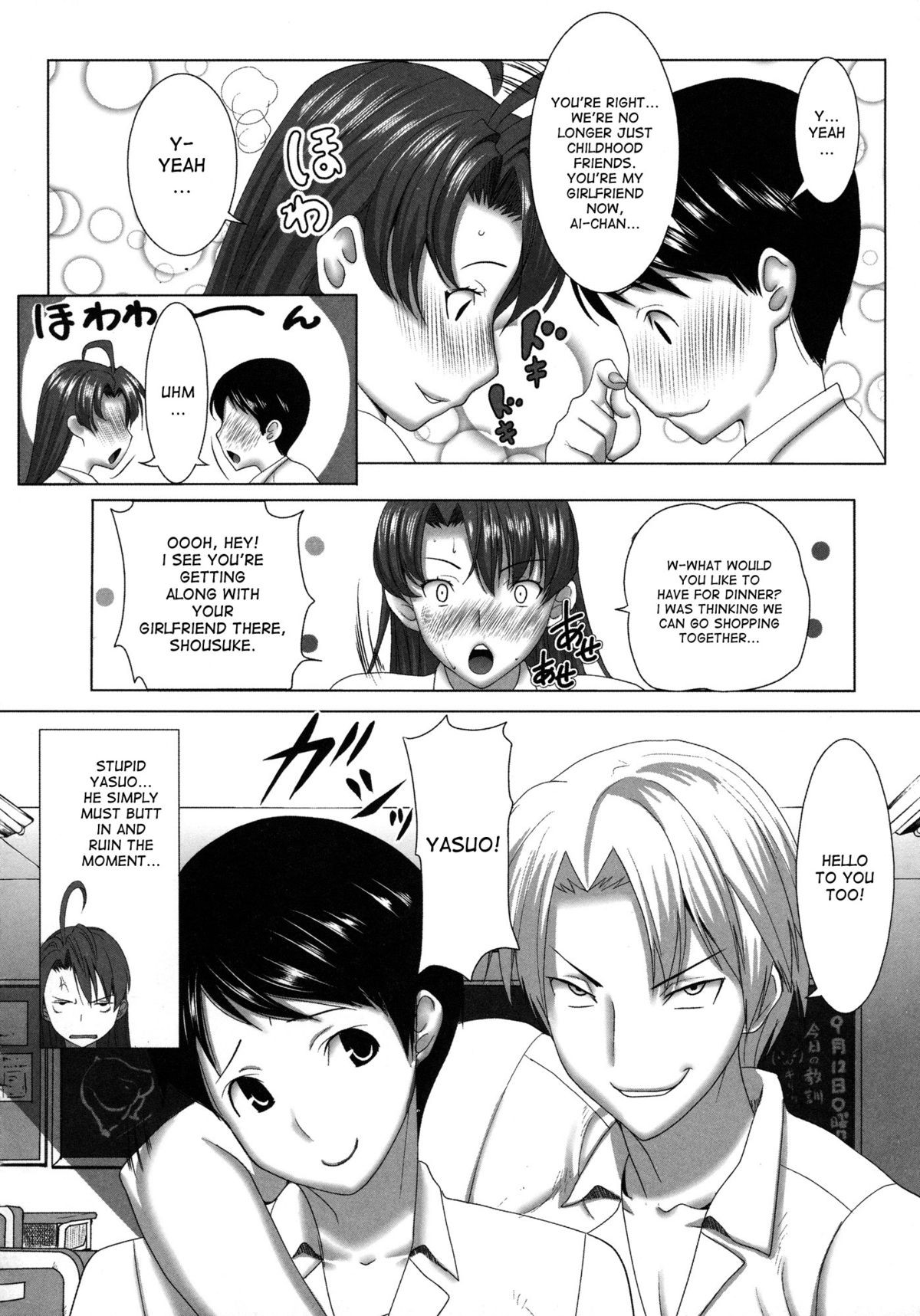 Page 168