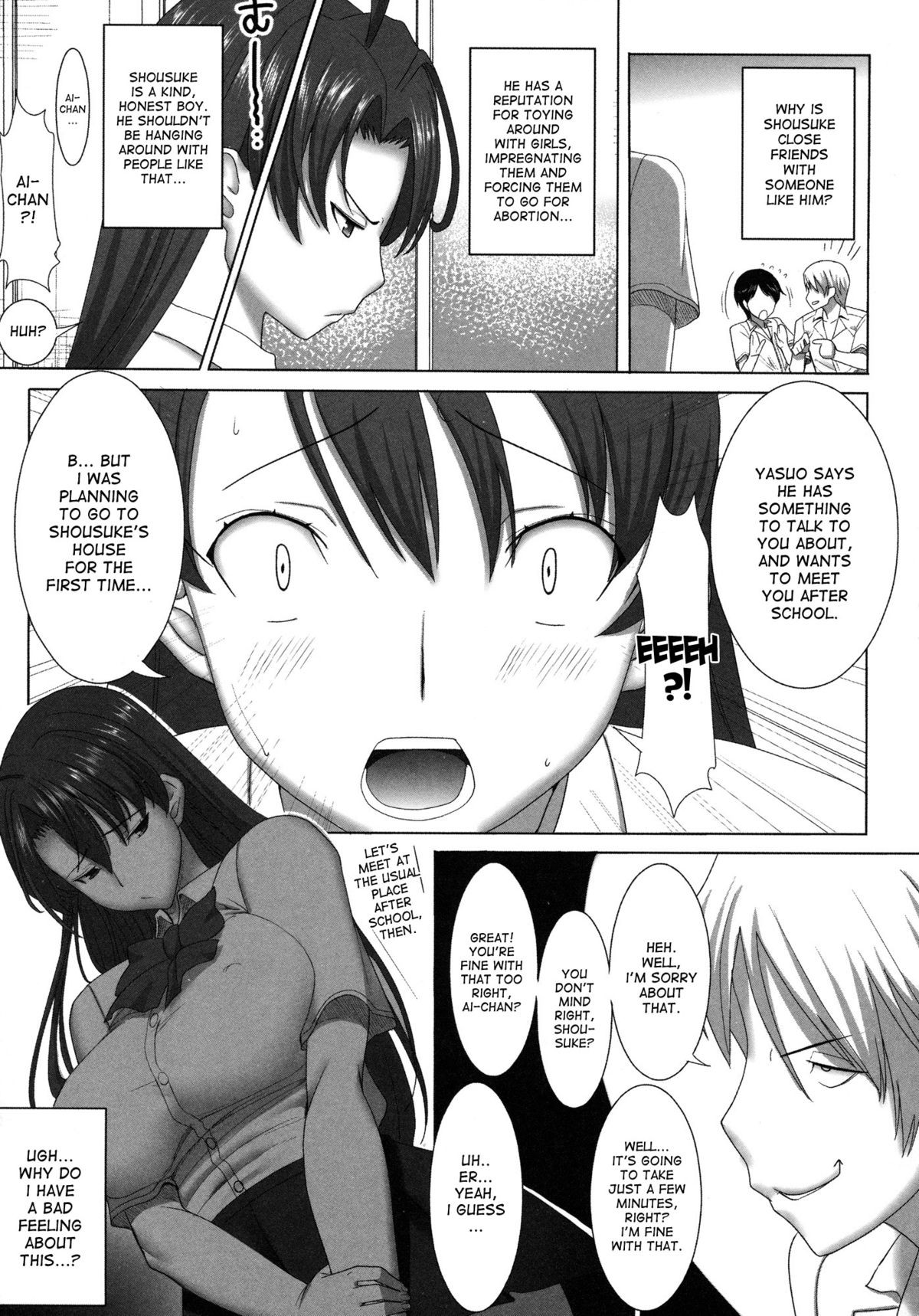 Page 169