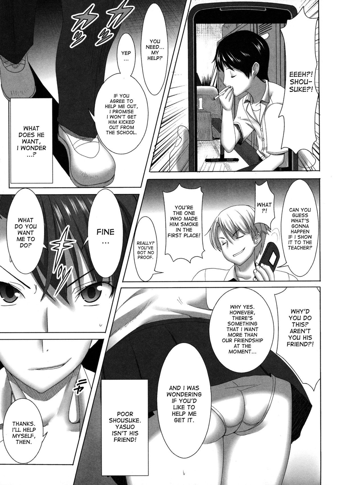Page 171