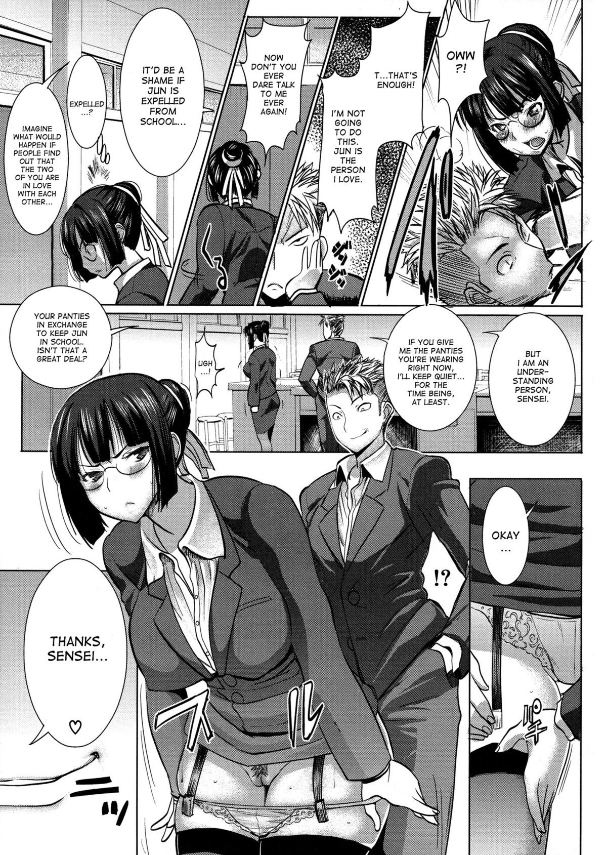 Page 37
