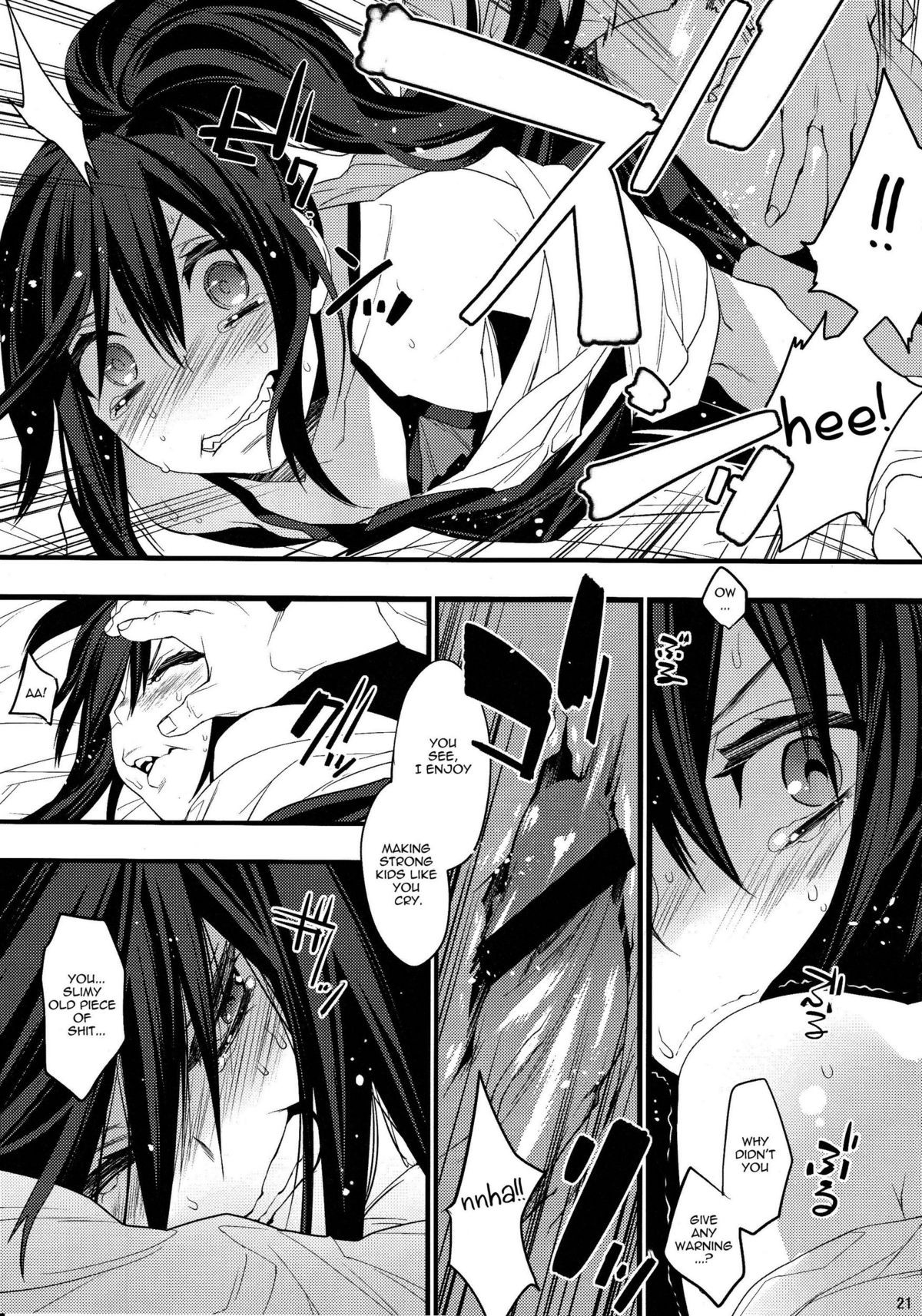 Page 21