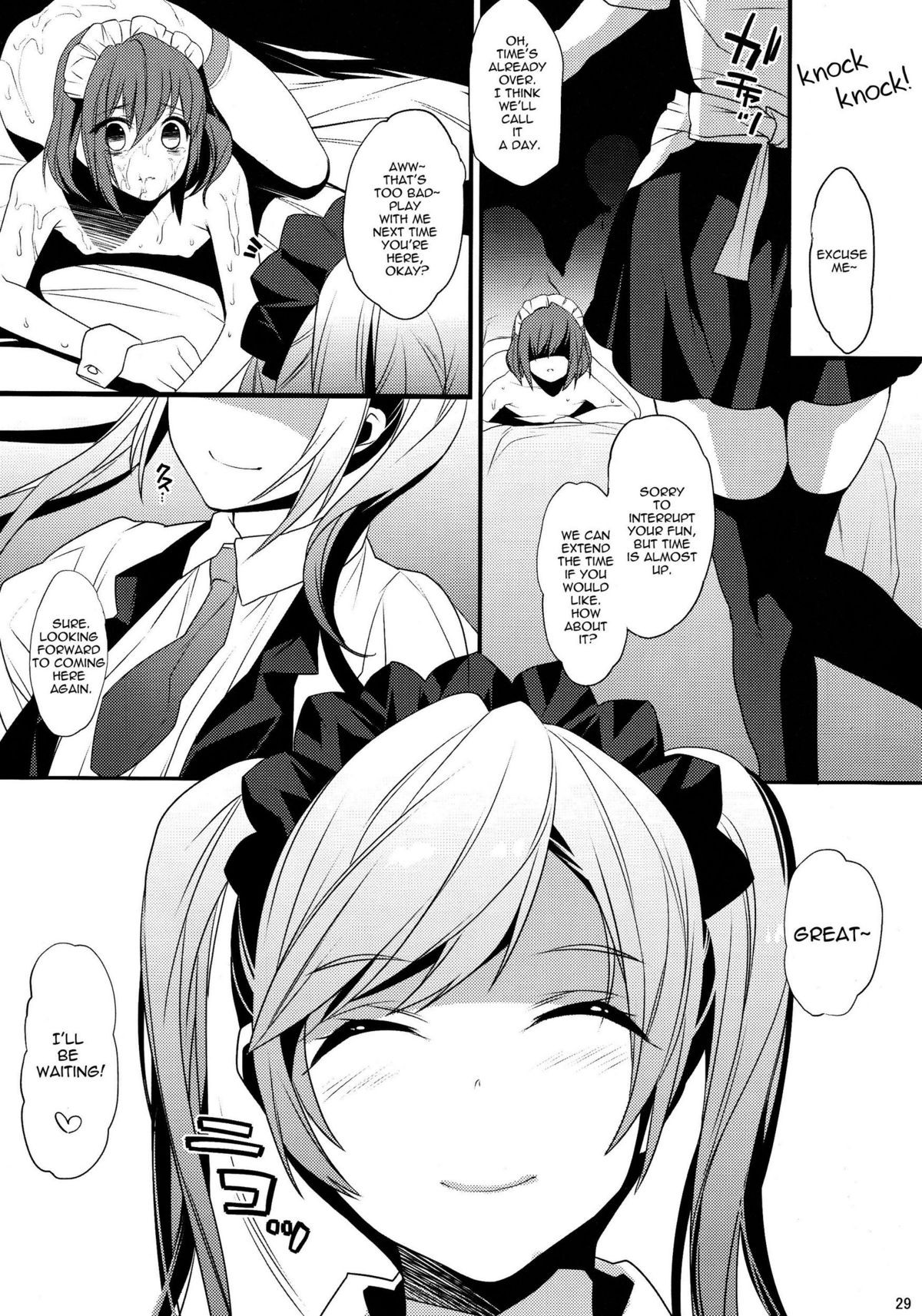 Page 29