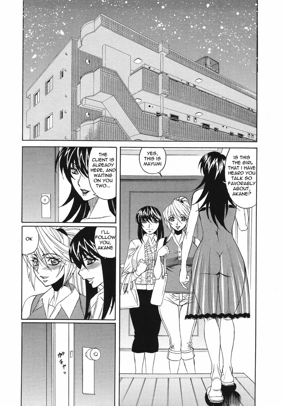 Page 101