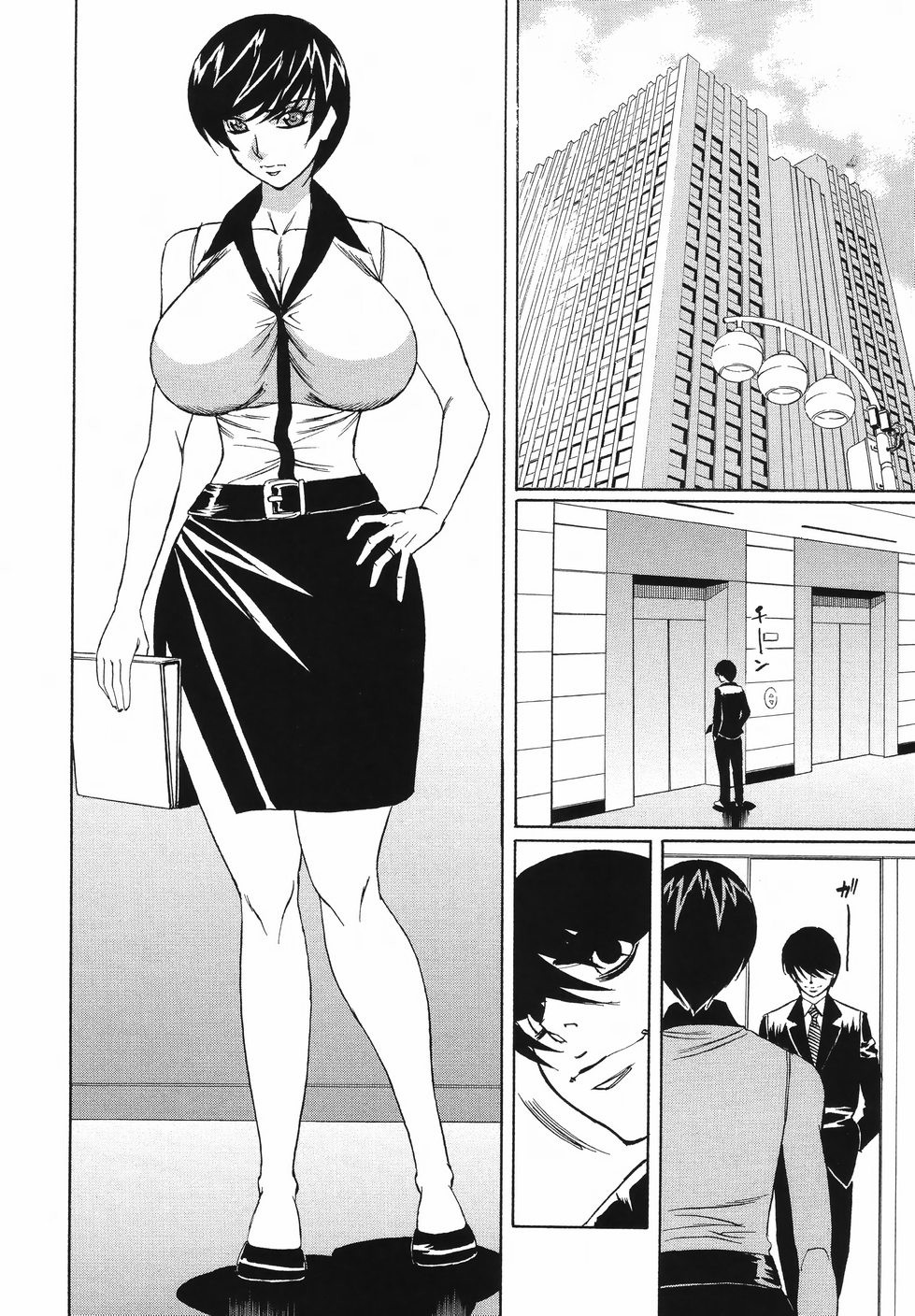 Page 116