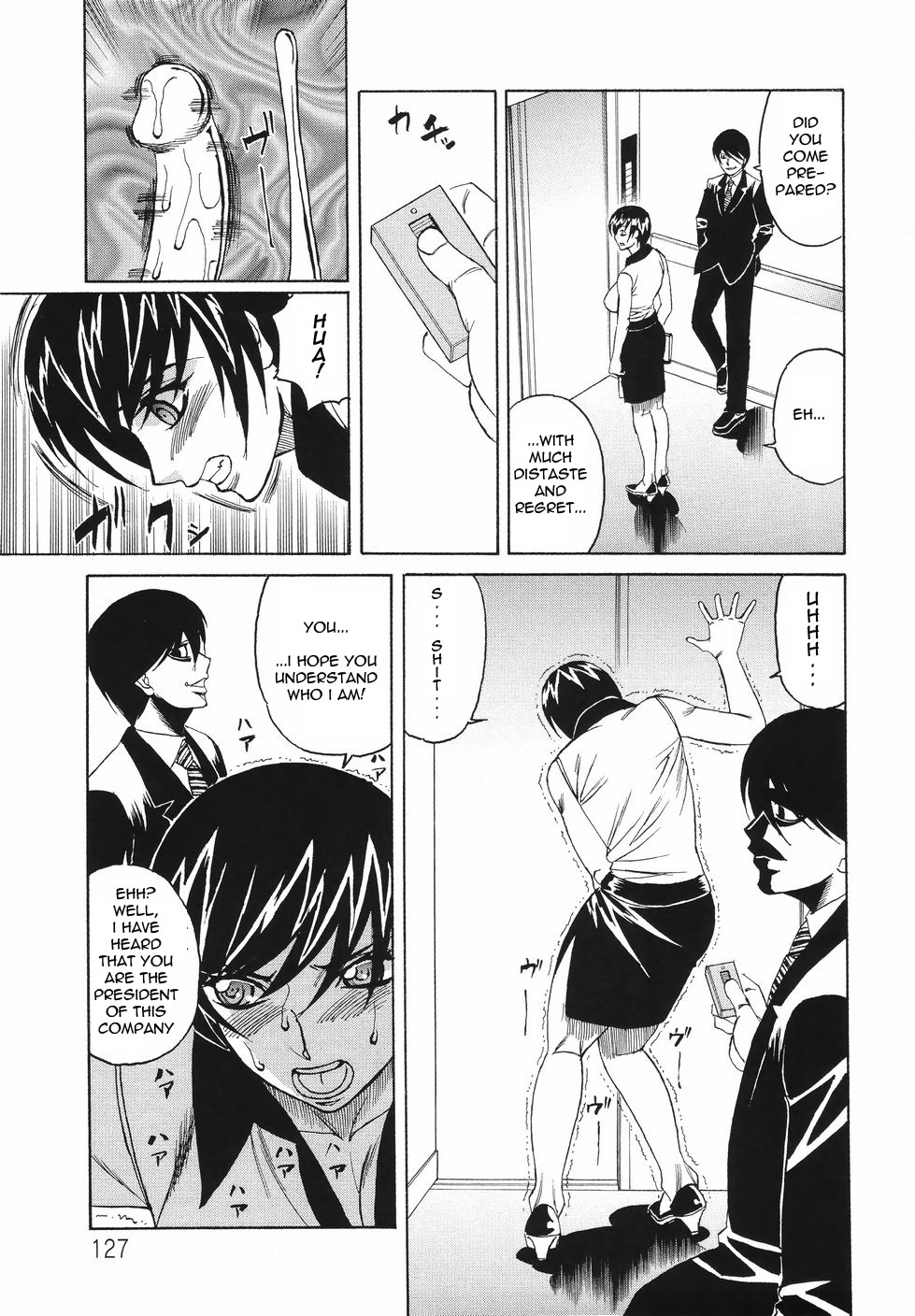 Page 117