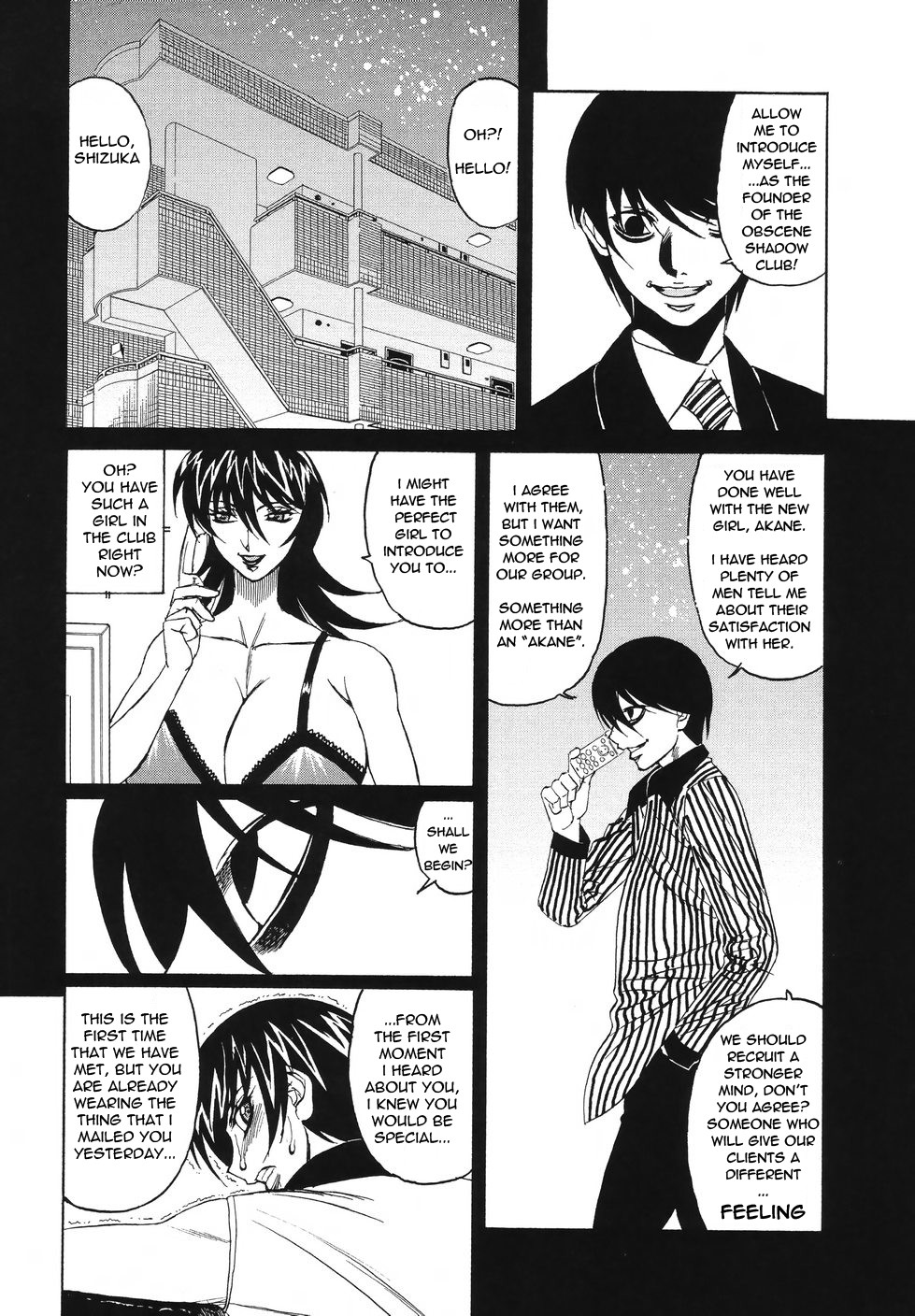 Page 118