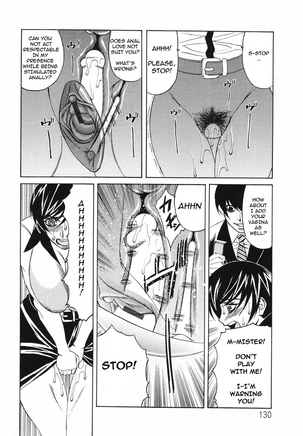 Page 120