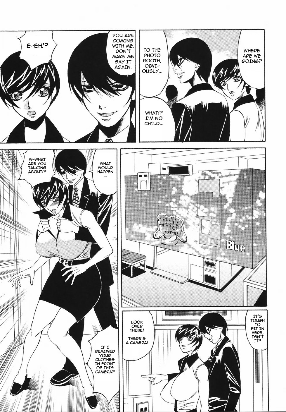 Page 123