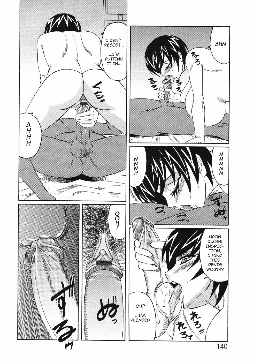 Page 130