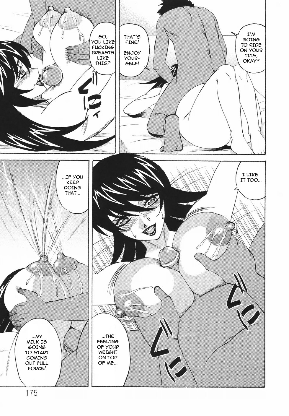 Page 163