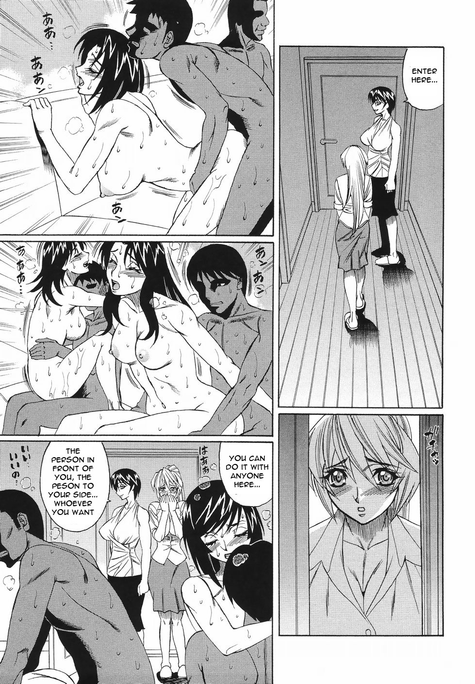 Page 64