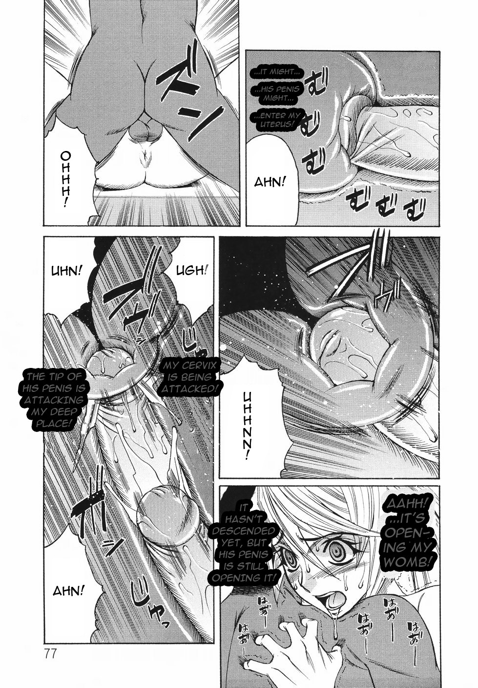Page 70