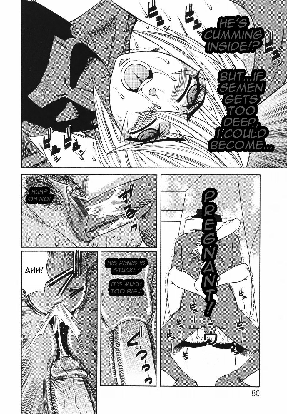 Page 73